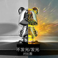 Fireworks Bear Lamp